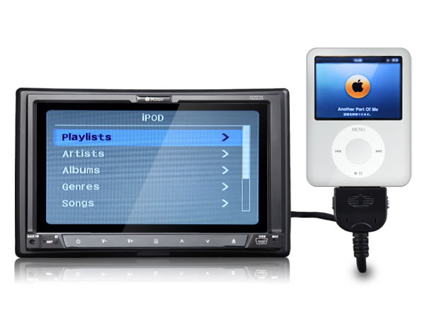 7 Inch Motorized Digital Touch Screen 2 Din Car DVD Player + GPS + US/CA/EU/AU/NZ Map(G2223)