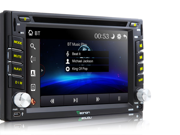 2-DIN 6.2″ Car DVD GPS with Built-In DAB & Virtual Disc Function